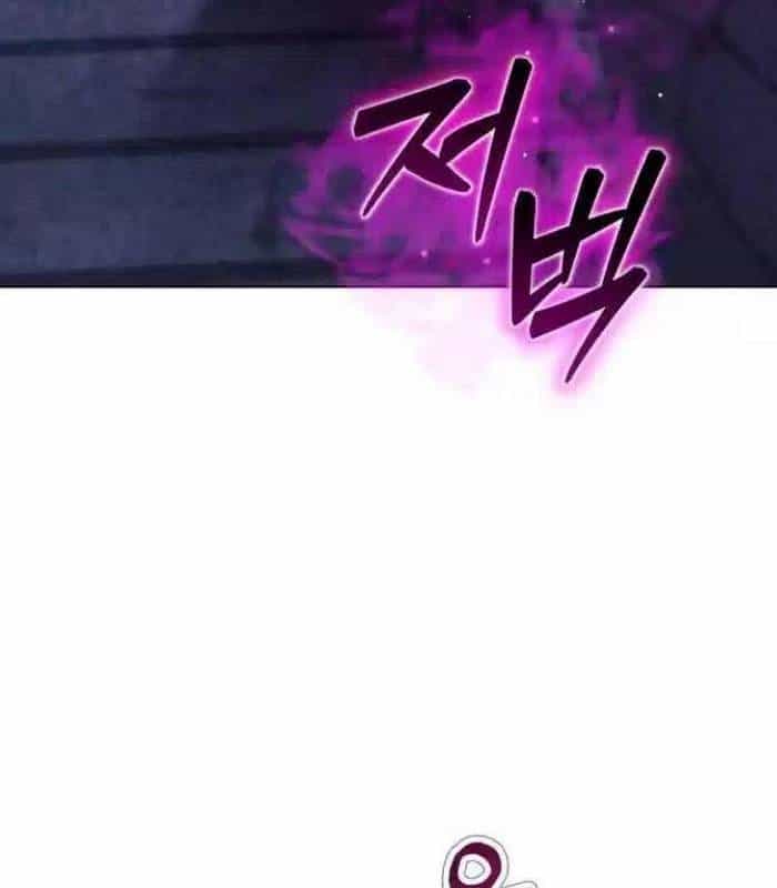 Trở Thành Quỷ Vương Level 999 - Chương 31 - ảnh 19