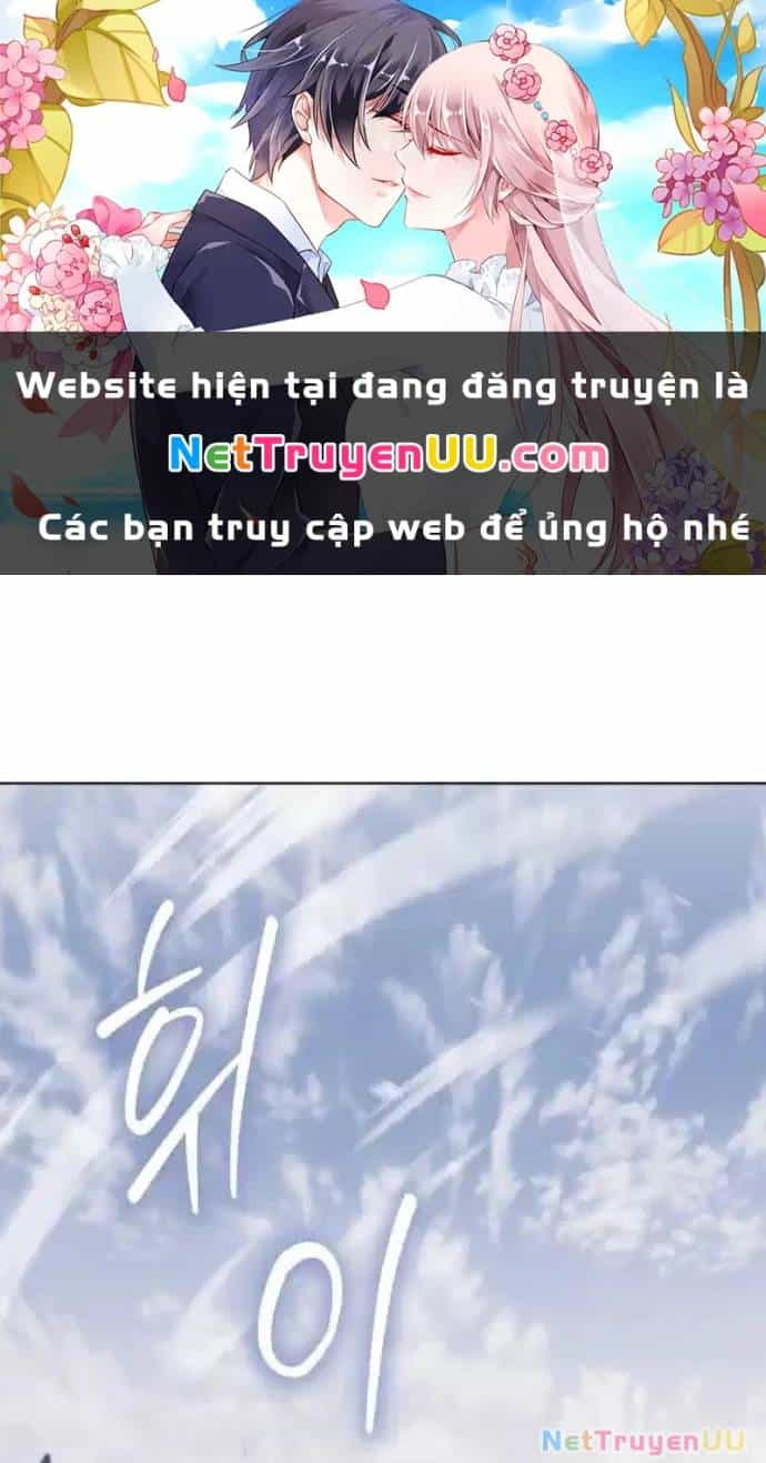 Trở Thành Quỷ Vương Level 999 - Chương 32 - ảnh 2