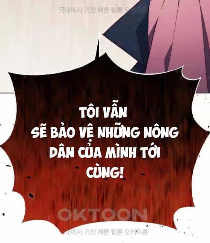 Trở Thành Quỷ Vương Level 999 - Chương 33 - ảnh 28