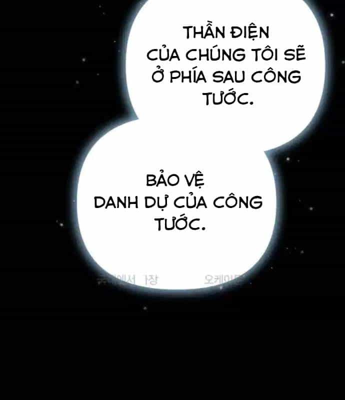 Trở Thành Quỷ Vương Level 999 - Chương 33 - ảnh 65