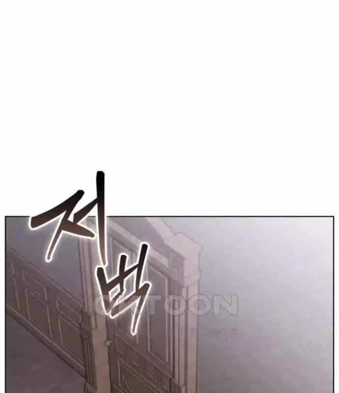 Trở Thành Quỷ Vương Level 999 - Chương 33 - ảnh 87