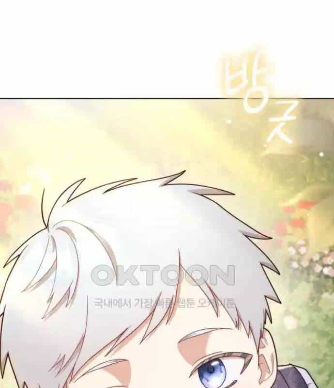 Trở Thành Quỷ Vương Level 999 - Chương 35 - ảnh 39