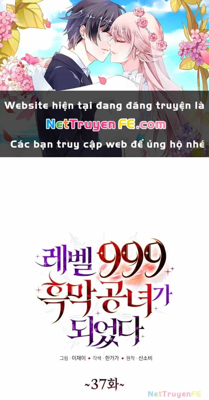 Trở Thành Quỷ Vương Level 999 - Chương 37 - ảnh 2