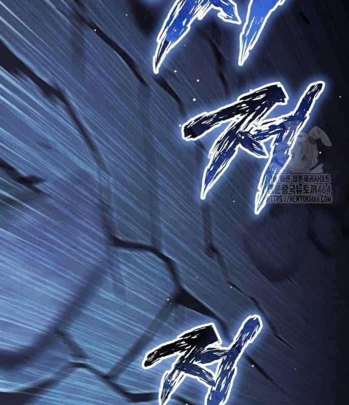 Trở Thành Quỷ Vương Level 999 - Chương 39 - ảnh 111