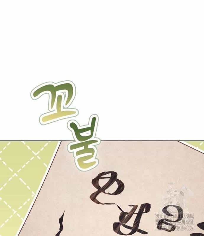 Trở Thành Quỷ Vương Level 999 - Chương 41 - ảnh 31