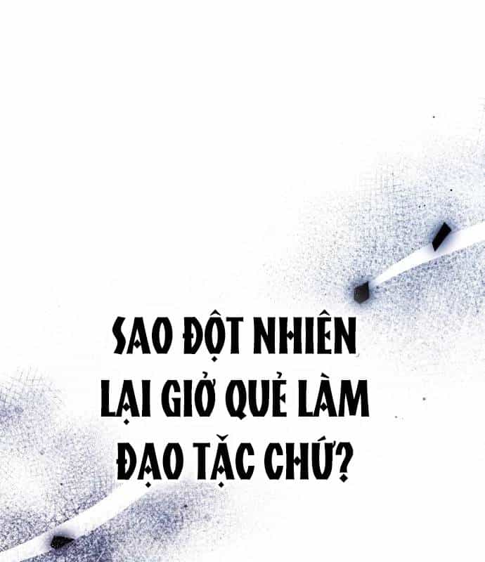 Trở Thành Quỷ Vương Level 999 - Chương 42 - ảnh 121