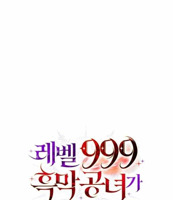 Trở Thành Quỷ Vương Level 999 - Chương 44 - ảnh 12