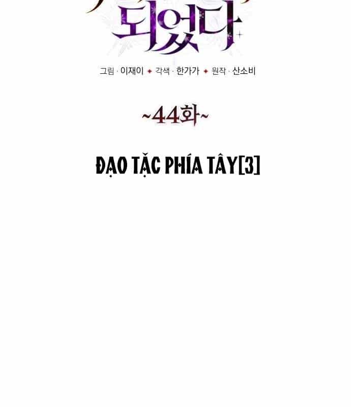 Trở Thành Quỷ Vương Level 999 - Chương 44 - ảnh 13