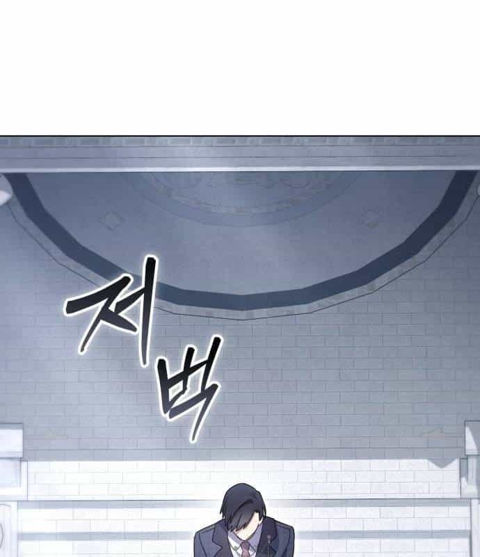 Trở Thành Quỷ Vương Level 999 - Chương 45 - ảnh 24