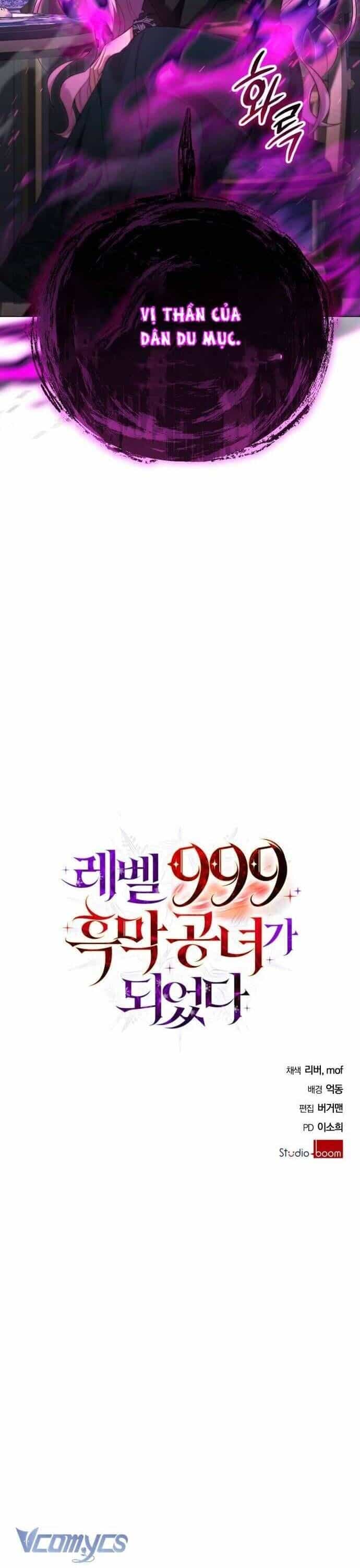 Trở Thành Quỷ Vương Level 999 - Chương 48 - ảnh 29
