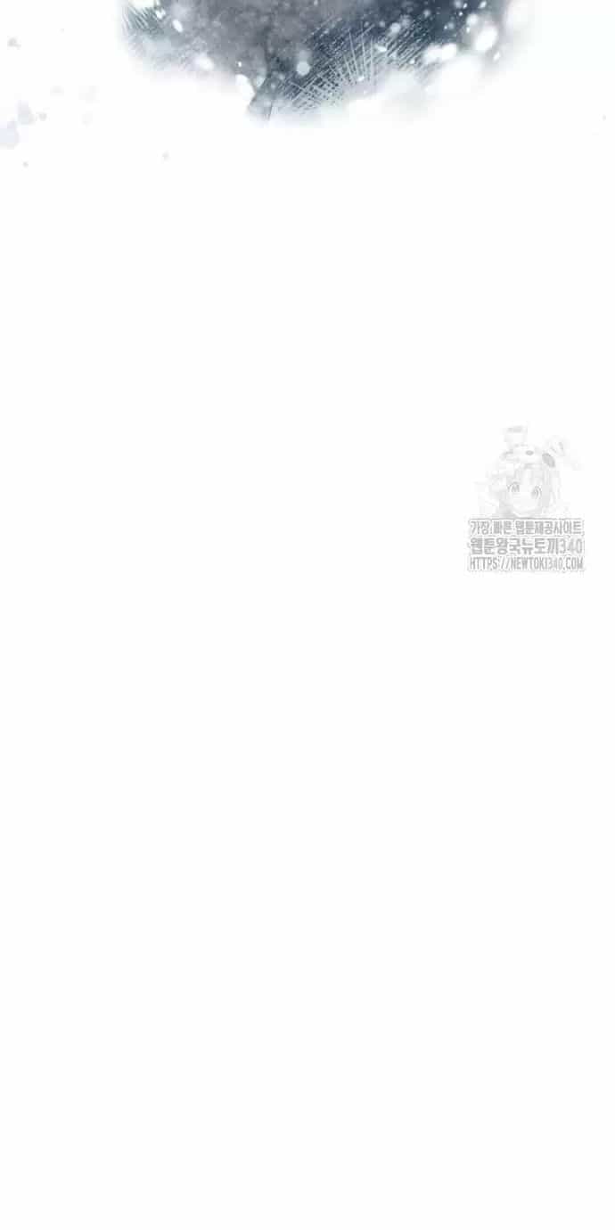 Trở Thành Quỷ Vương Level 999 - Chương 5 - ảnh 13