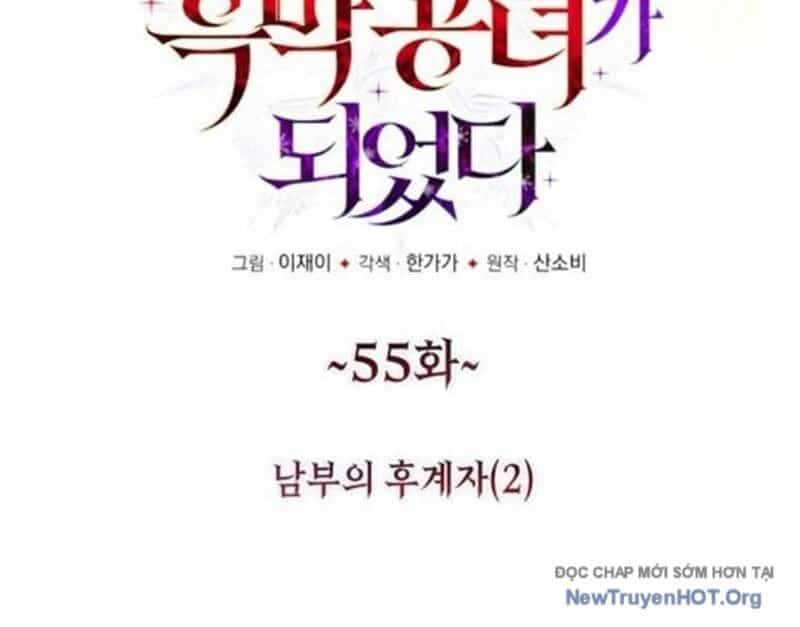 Trở Thành Quỷ Vương Level 999 - Chương 55 - ảnh 40
