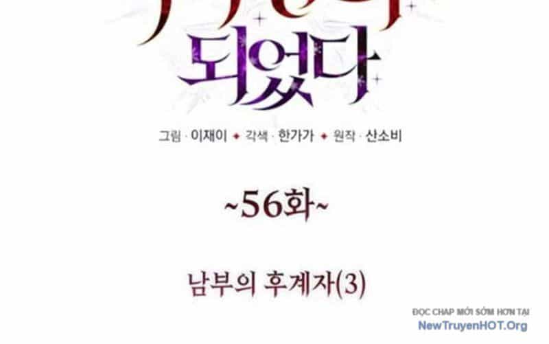 Trở Thành Quỷ Vương Level 999 - Chương 56 - ảnh 34