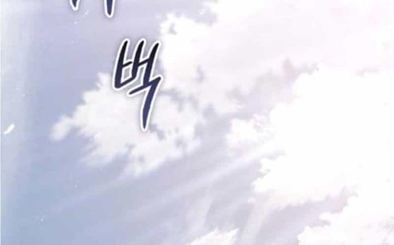 Trở Thành Quỷ Vương Level 999 - Chương 57 - ảnh 26