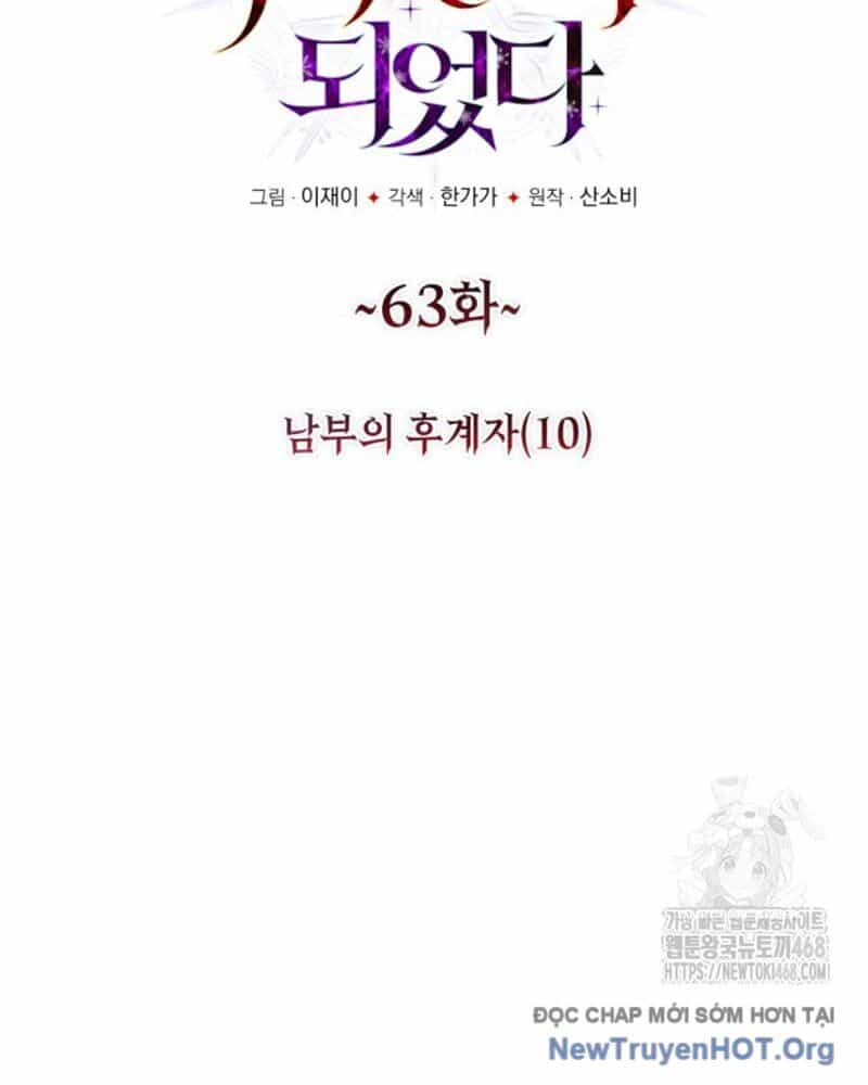 Trở Thành Quỷ Vương Level 999 - Chương 63 - ảnh 9