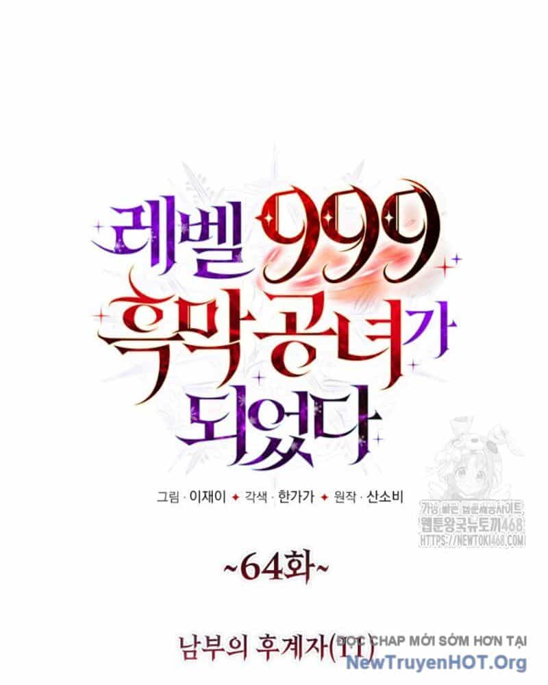Trở Thành Quỷ Vương Level 999 - Chương 64 - ảnh 18