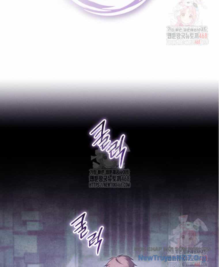 Trở Thành Quỷ Vương Level 999 - Chương 68 - ảnh 25