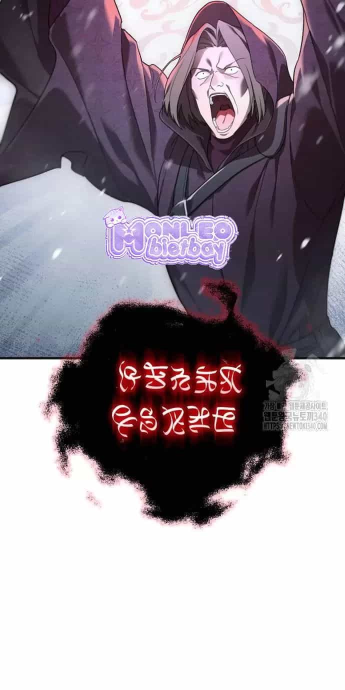 Trở Thành Quỷ Vương Level 999 - Chương 7 - ảnh 30