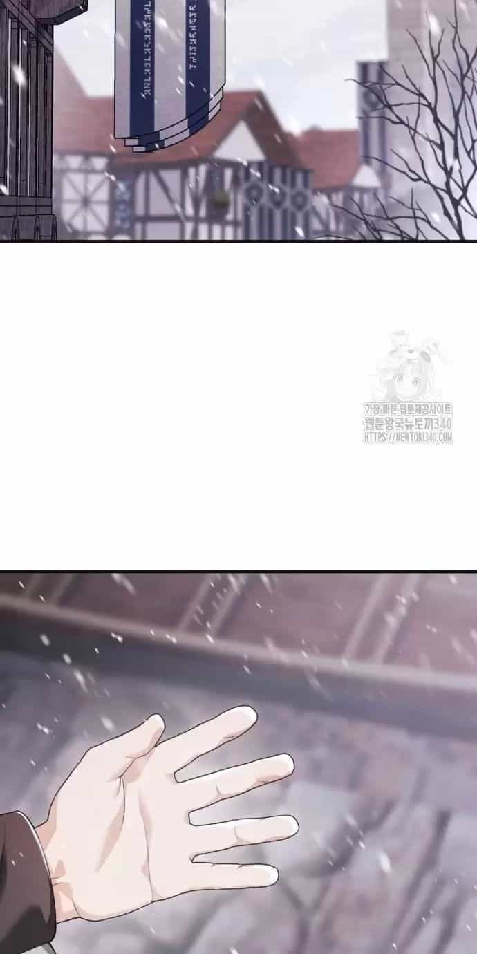 Trở Thành Quỷ Vương Level 999 - Chương 7 - ảnh 97