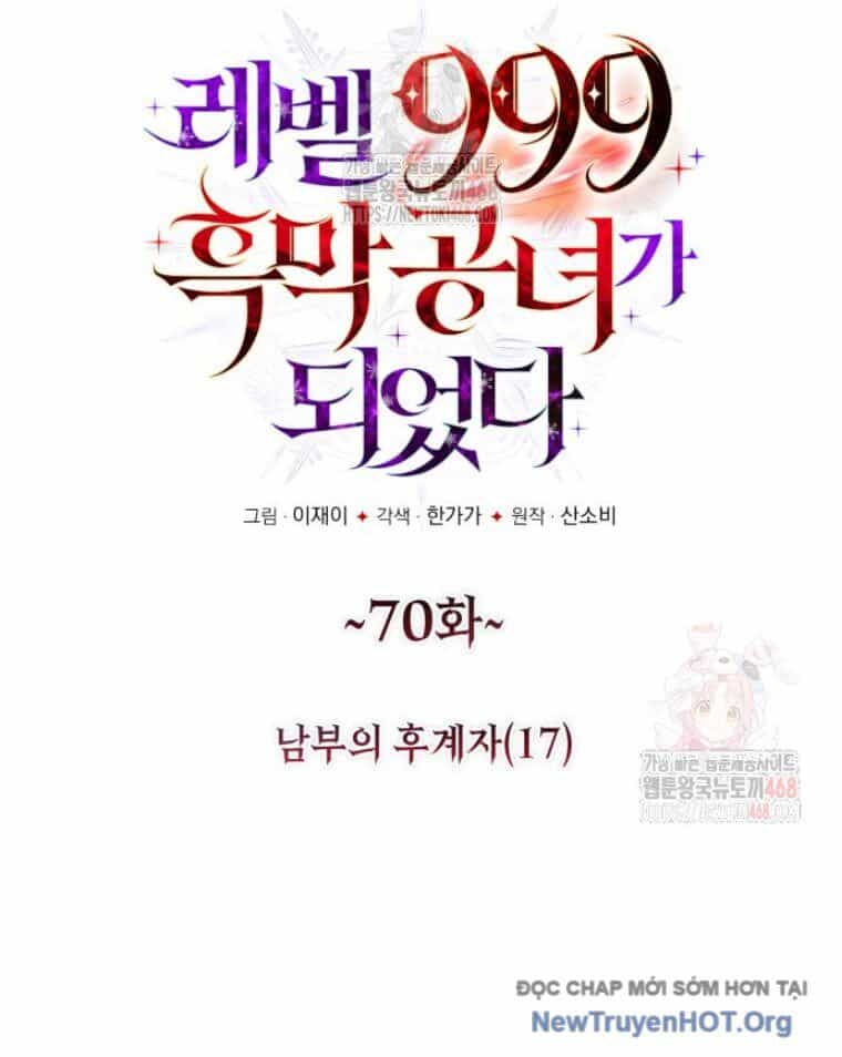Trở Thành Quỷ Vương Level 999 - Chương 70 - ảnh 14
