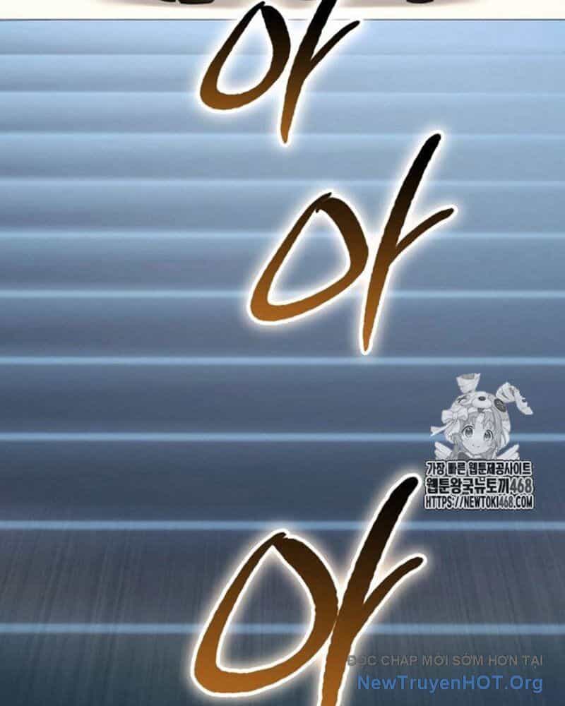 Trở Thành Quỷ Vương Level 999 - Chương 72 - ảnh 32