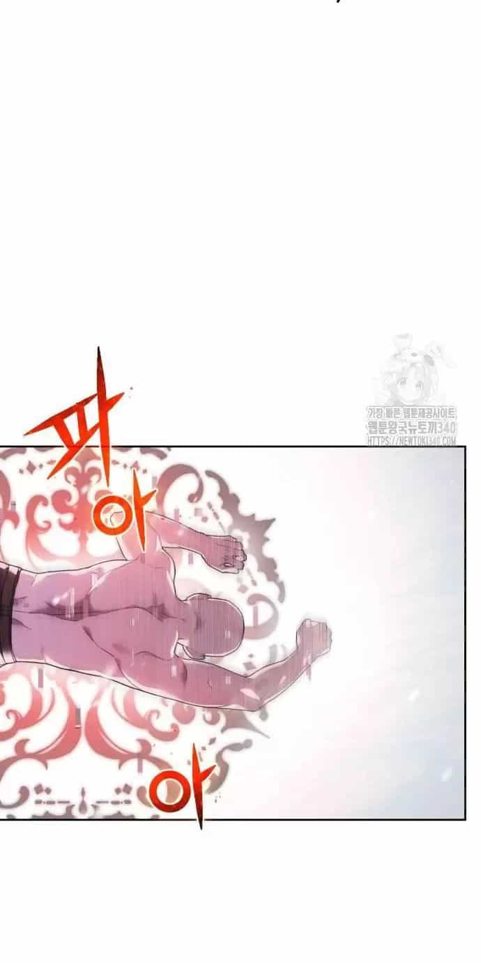 Trở Thành Quỷ Vương Level 999 - Chương 8 - ảnh 22