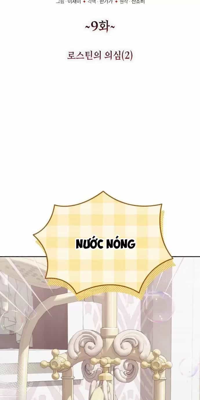 Trở Thành Quỷ Vương Level 999 - Chương 9 - ảnh 11