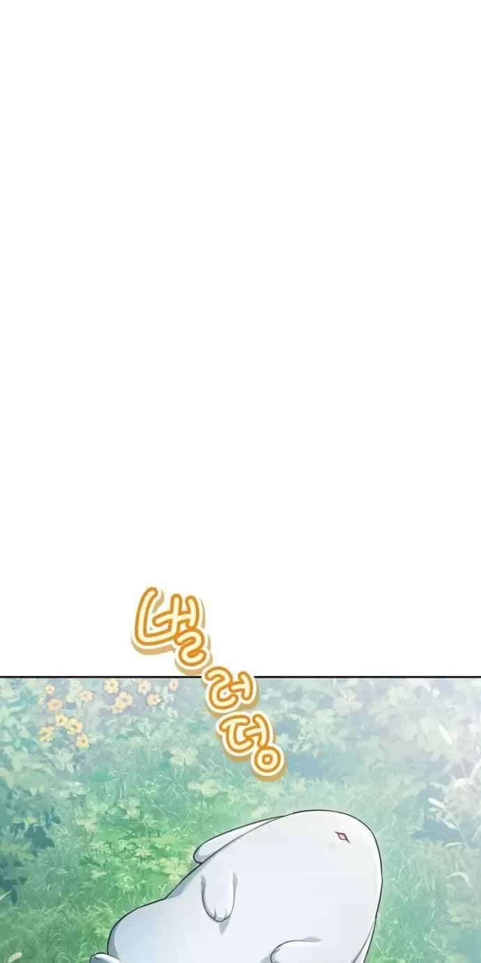 Trở Thành Quỷ Vương Level 999 - Chương 9 - ảnh 20