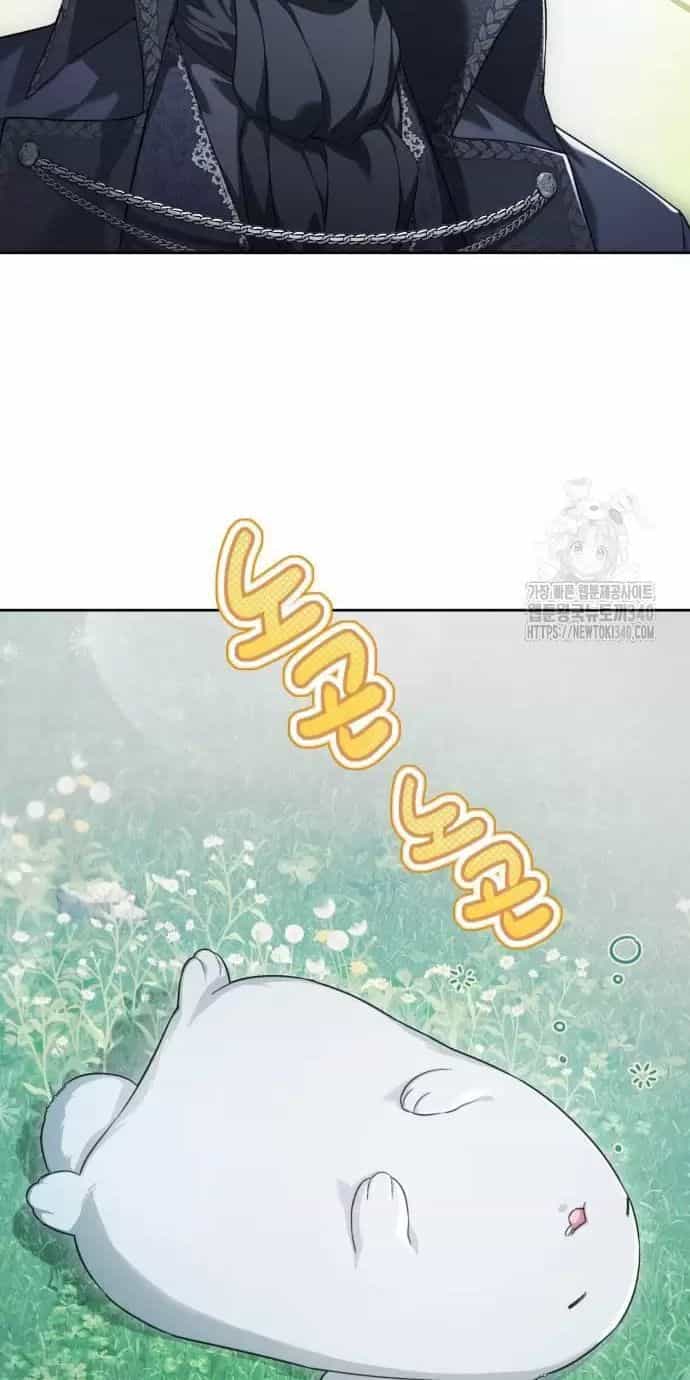 Trở Thành Quỷ Vương Level 999 - Chương 9 - ảnh 23