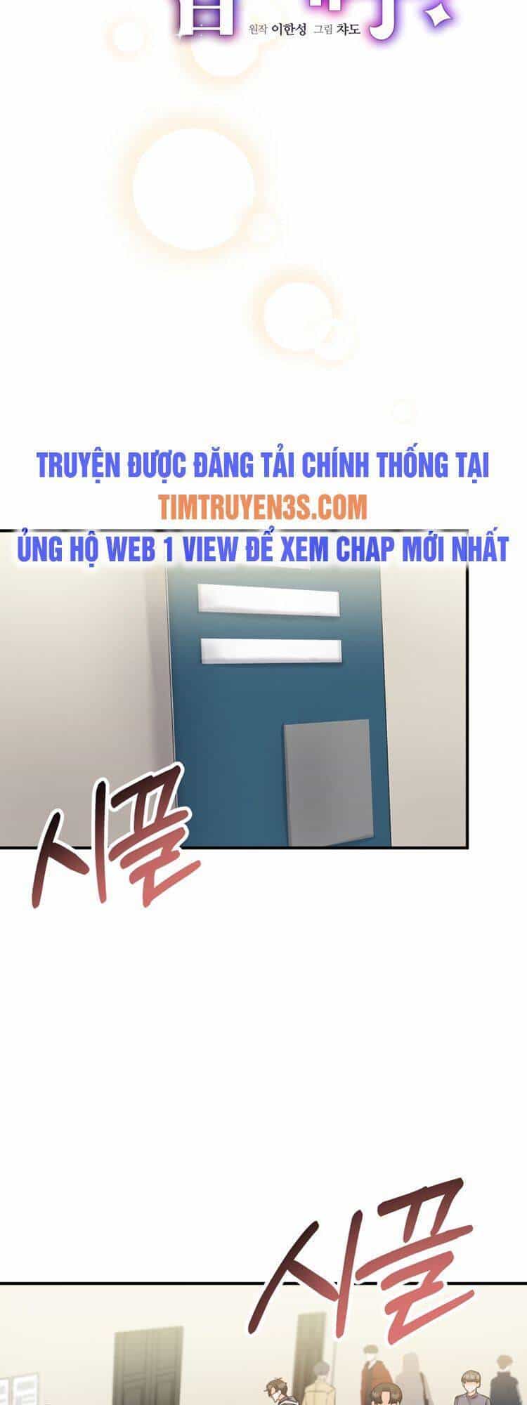 Trở Thành Siêu Diễn Viên Chỉ Bằng Việc Đọc Sách - Chương 11 - ảnh 16