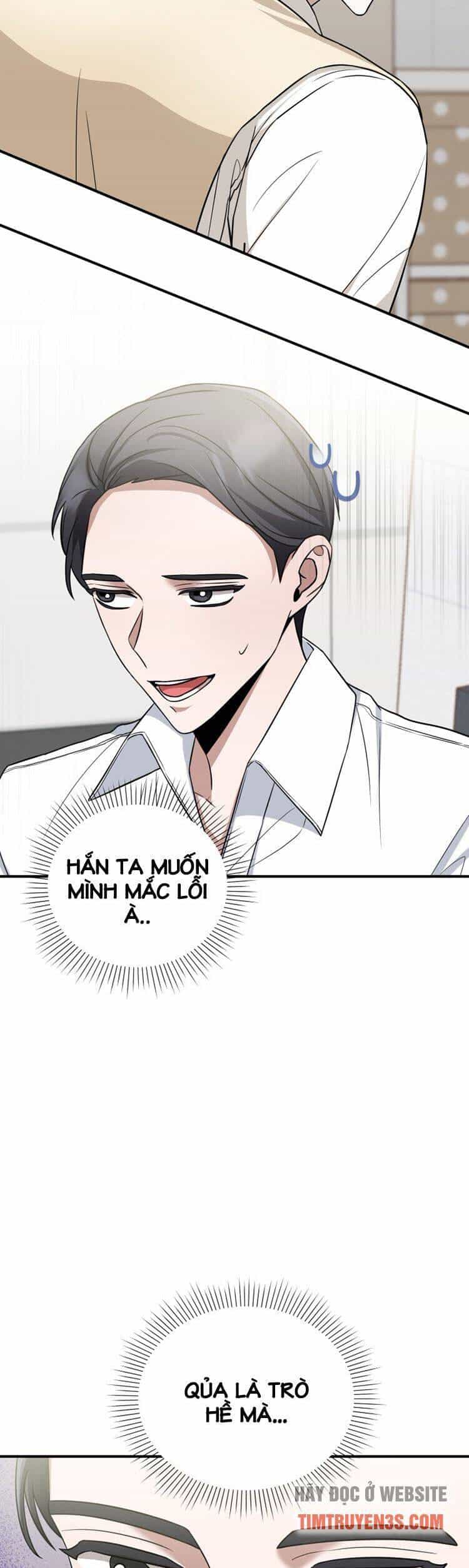 Trở Thành Siêu Diễn Viên Chỉ Bằng Việc Đọc Sách - Chương 15 - ảnh 40