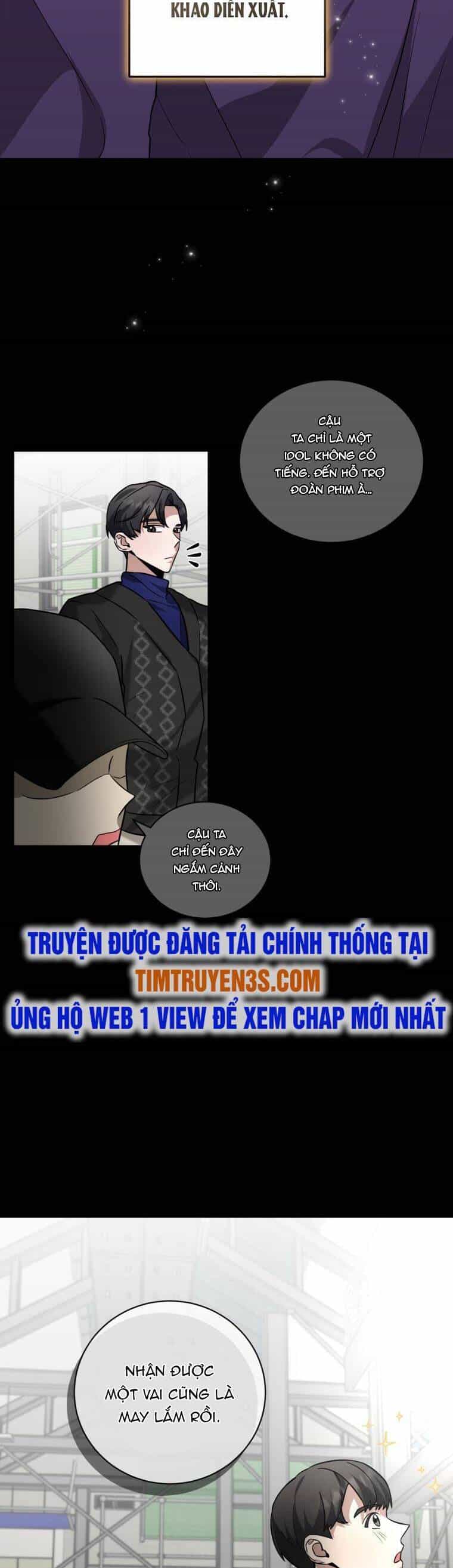 Trở Thành Siêu Diễn Viên Chỉ Bằng Việc Đọc Sách - Chương 29 - ảnh 18