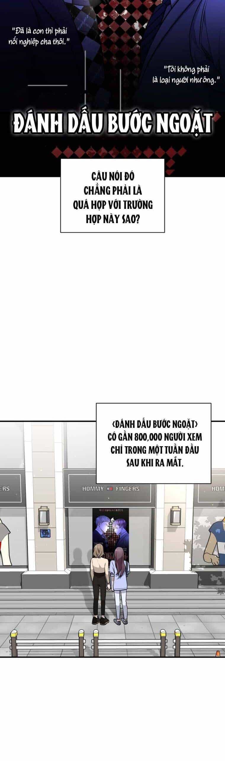 Trở Thành Siêu Diễn Viên Chỉ Bằng Việc Đọc Sách - Chương 32 - ảnh 3