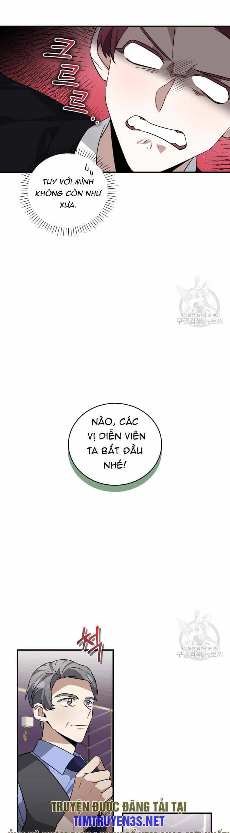 Trở Thành Siêu Diễn Viên Chỉ Bằng Việc Đọc Sách - Chương 38 - ảnh 22
