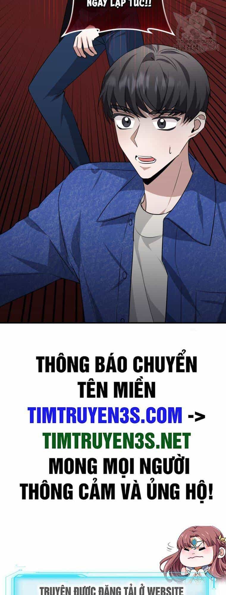 Trở Thành Siêu Diễn Viên Chỉ Bằng Việc Đọc Sách - Chương 38 - ảnh 39