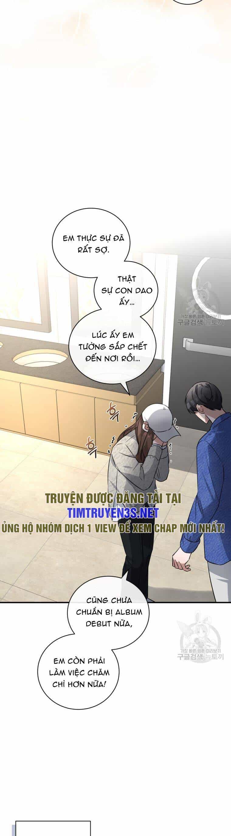 Trở Thành Siêu Diễn Viên Chỉ Bằng Việc Đọc Sách - Chương 39 - ảnh 16