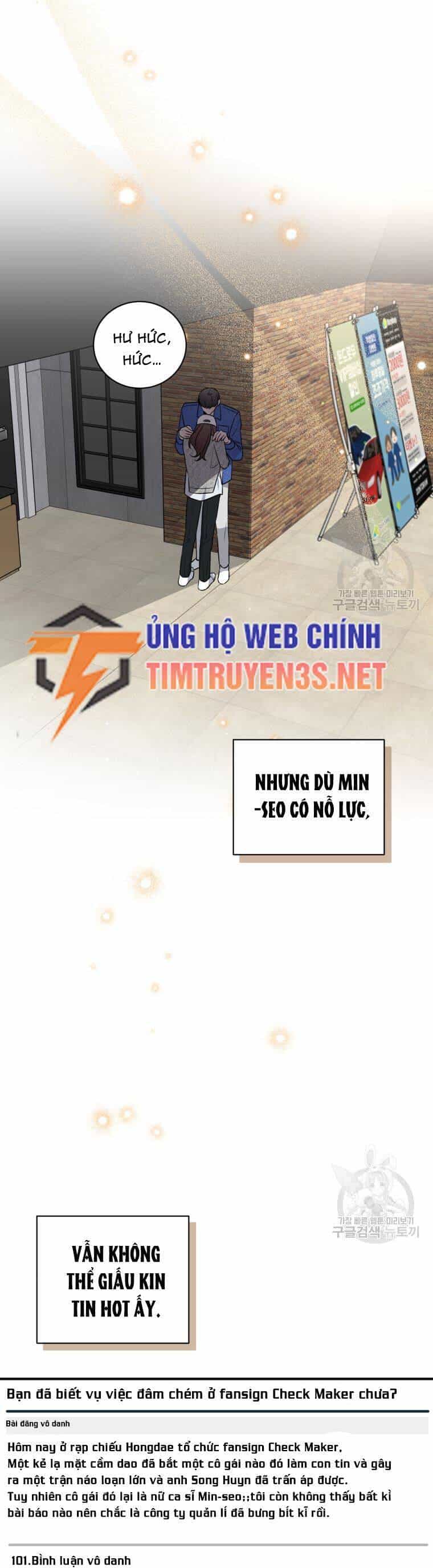 Trở Thành Siêu Diễn Viên Chỉ Bằng Việc Đọc Sách - Chương 39 - ảnh 18