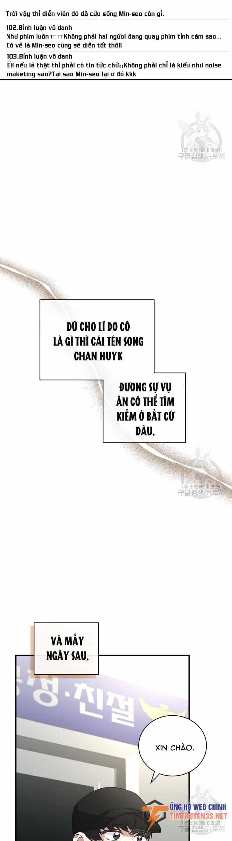 Trở Thành Siêu Diễn Viên Chỉ Bằng Việc Đọc Sách - Chương 39 - ảnh 19