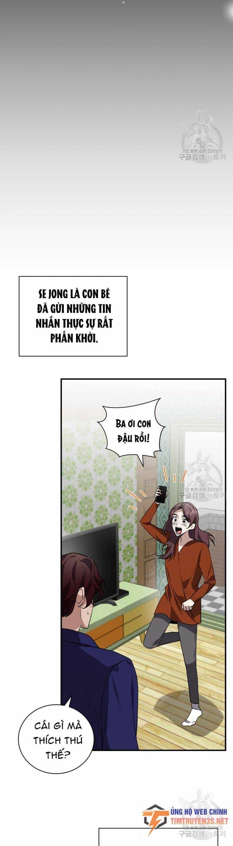 Trở Thành Siêu Diễn Viên Chỉ Bằng Việc Đọc Sách - Chương 39 - ảnh 31