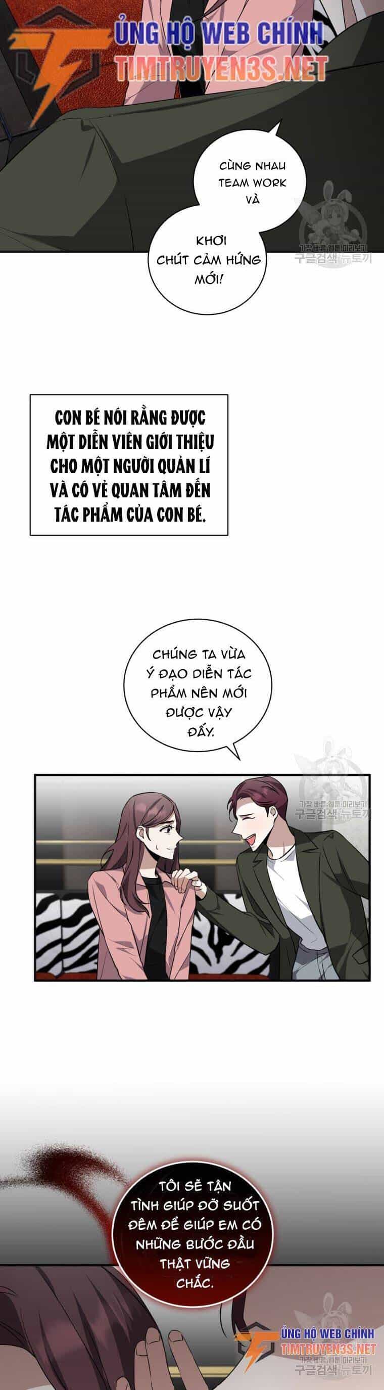Trở Thành Siêu Diễn Viên Chỉ Bằng Việc Đọc Sách - Chương 39 - ảnh 35