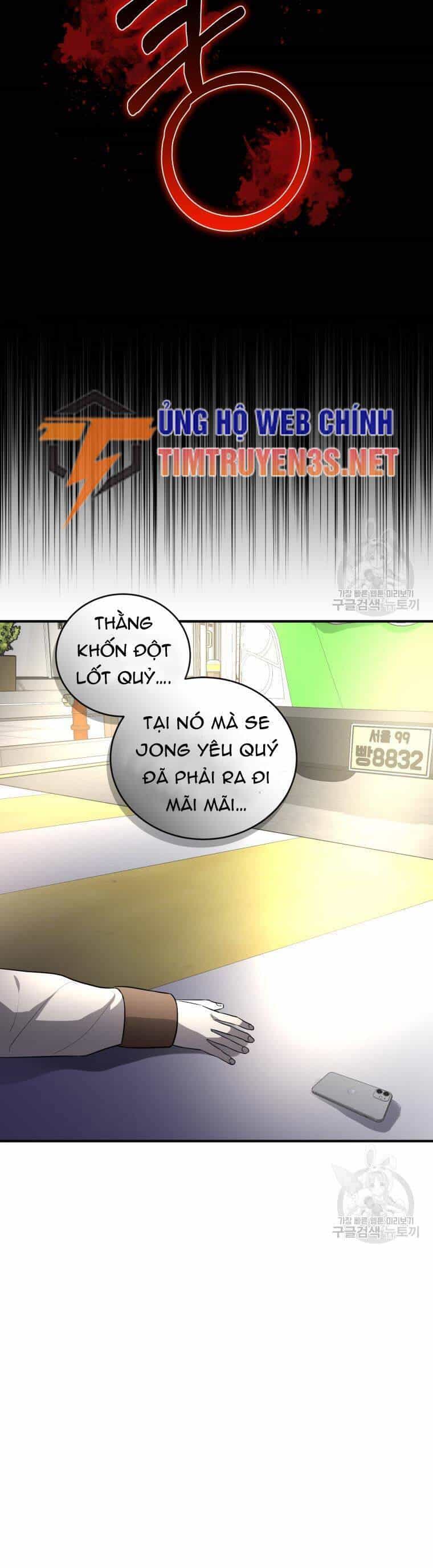 Trở Thành Siêu Diễn Viên Chỉ Bằng Việc Đọc Sách - Chương 39 - ảnh 42