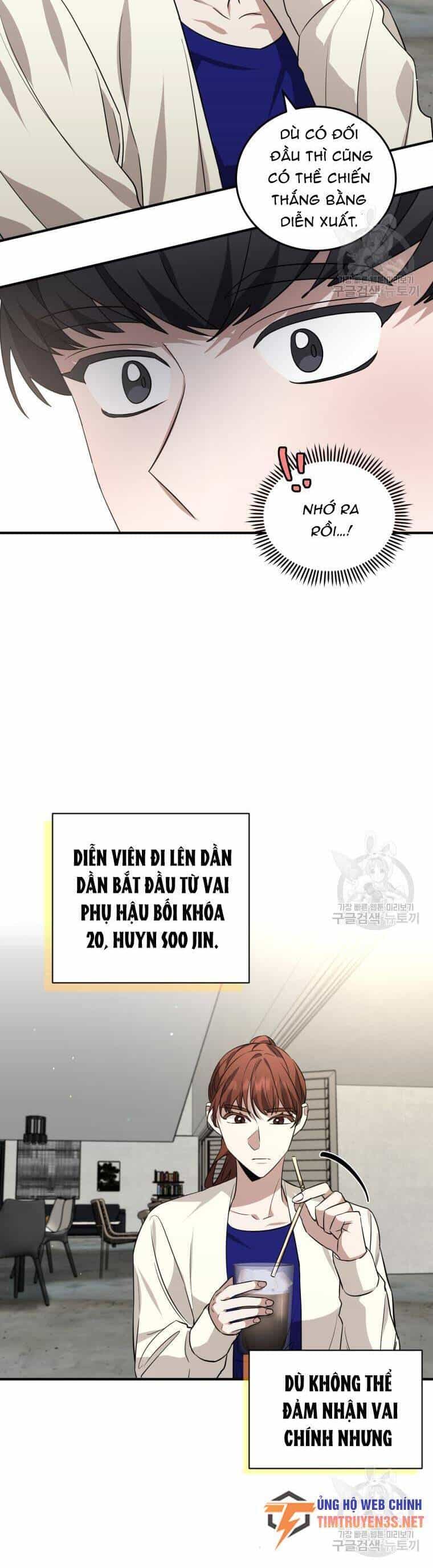 Trở Thành Siêu Diễn Viên Chỉ Bằng Việc Đọc Sách - Chương 40 - ảnh 17