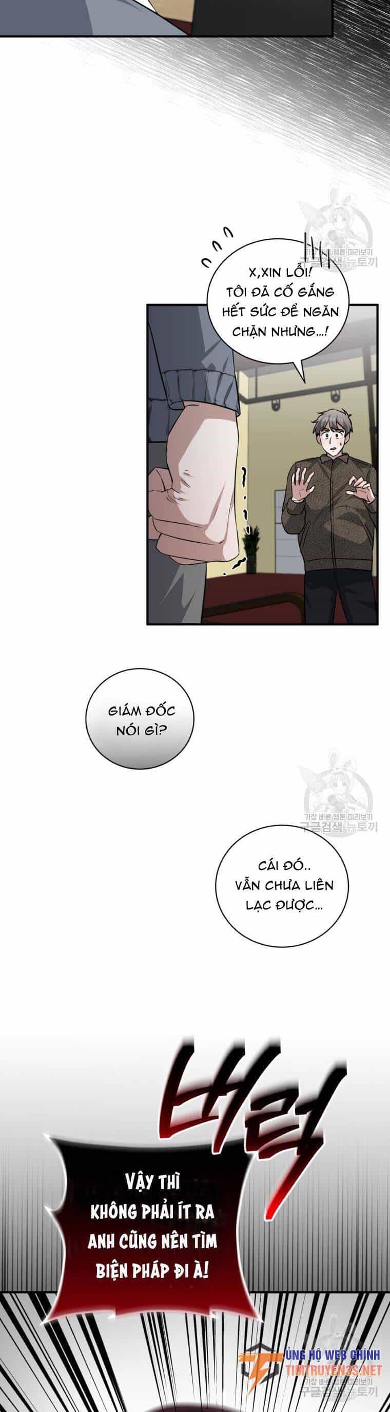 Trở Thành Siêu Diễn Viên Chỉ Bằng Việc Đọc Sách - Chương 40 - ảnh 27
