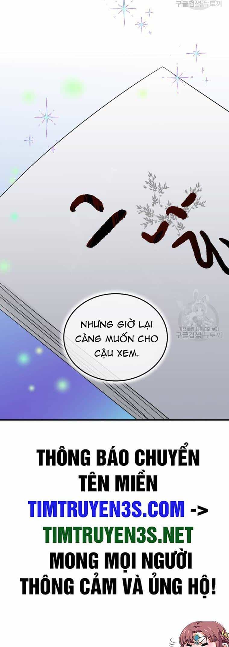 Trở Thành Siêu Diễn Viên Chỉ Bằng Việc Đọc Sách - Chương 40 - ảnh 39