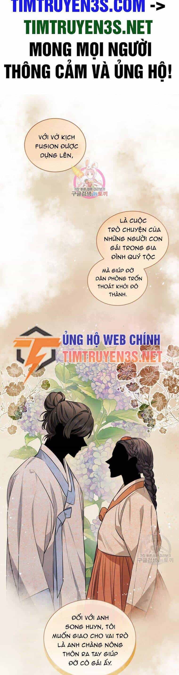 Trở Thành Siêu Diễn Viên Chỉ Bằng Việc Đọc Sách - Chương 41 - ảnh 2