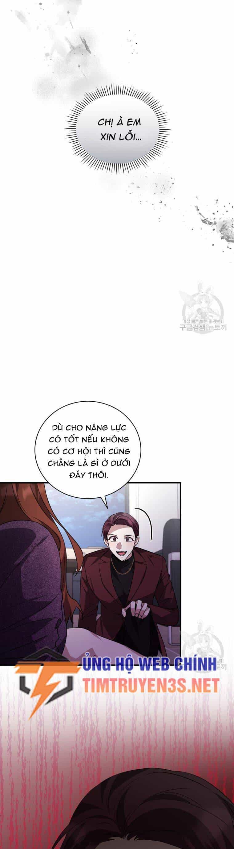 Trở Thành Siêu Diễn Viên Chỉ Bằng Việc Đọc Sách - Chương 42 - ảnh 10