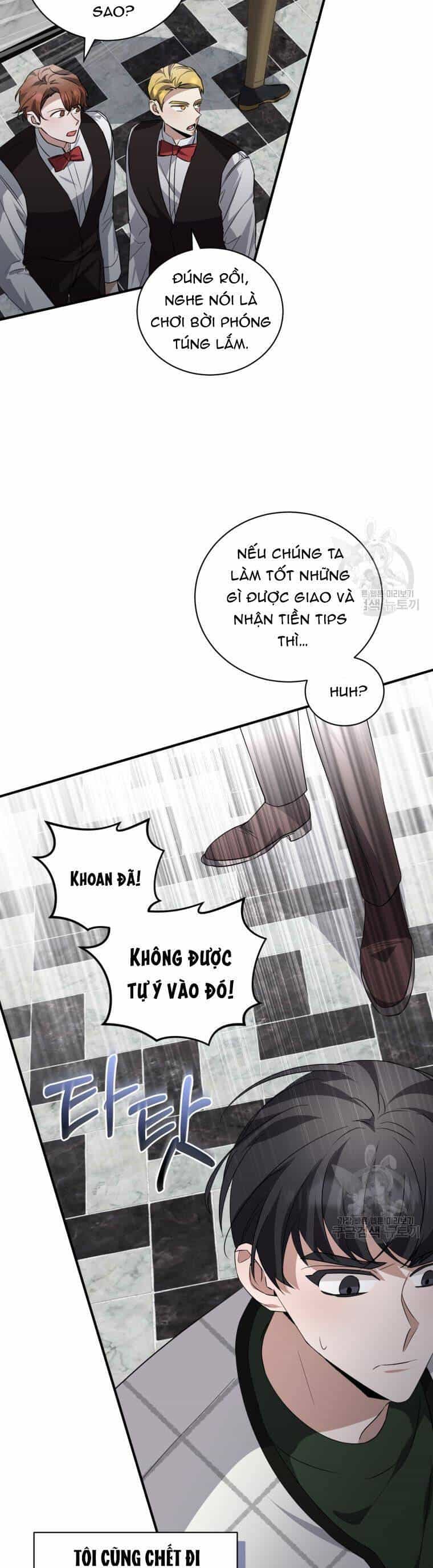 Trở Thành Siêu Diễn Viên Chỉ Bằng Việc Đọc Sách - Chương 42 - ảnh 14