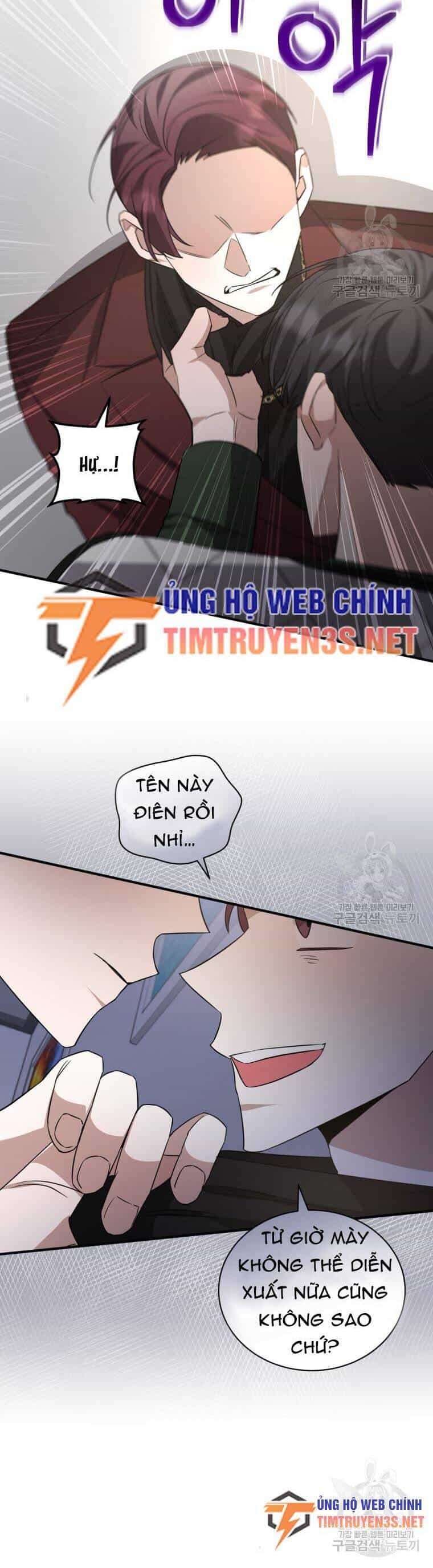 Trở Thành Siêu Diễn Viên Chỉ Bằng Việc Đọc Sách - Chương 42 - ảnh 23