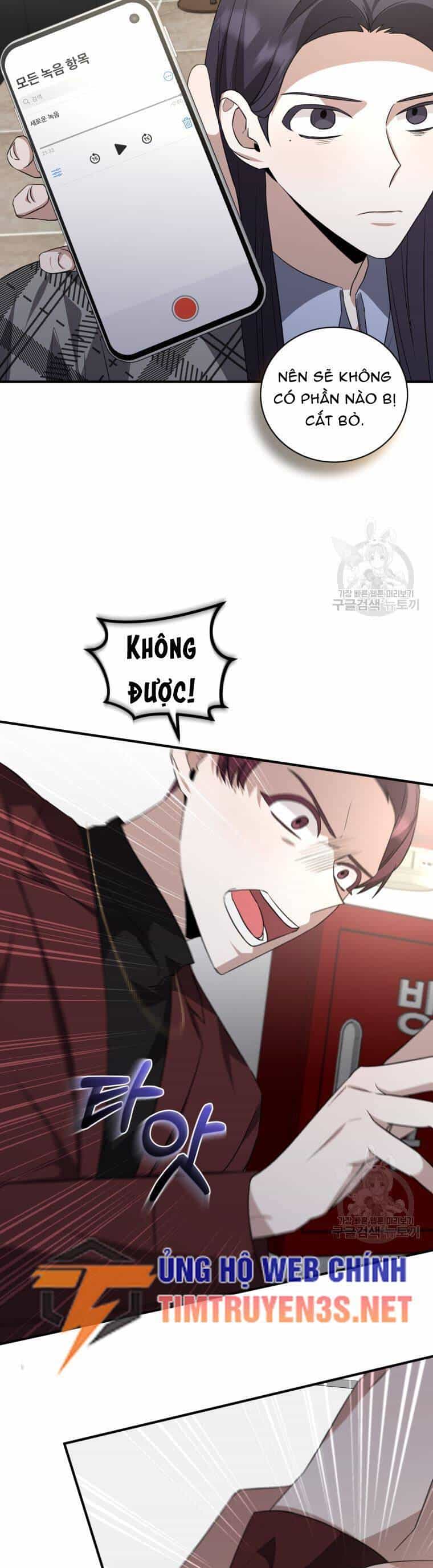 Trở Thành Siêu Diễn Viên Chỉ Bằng Việc Đọc Sách - Chương 42 - ảnh 26