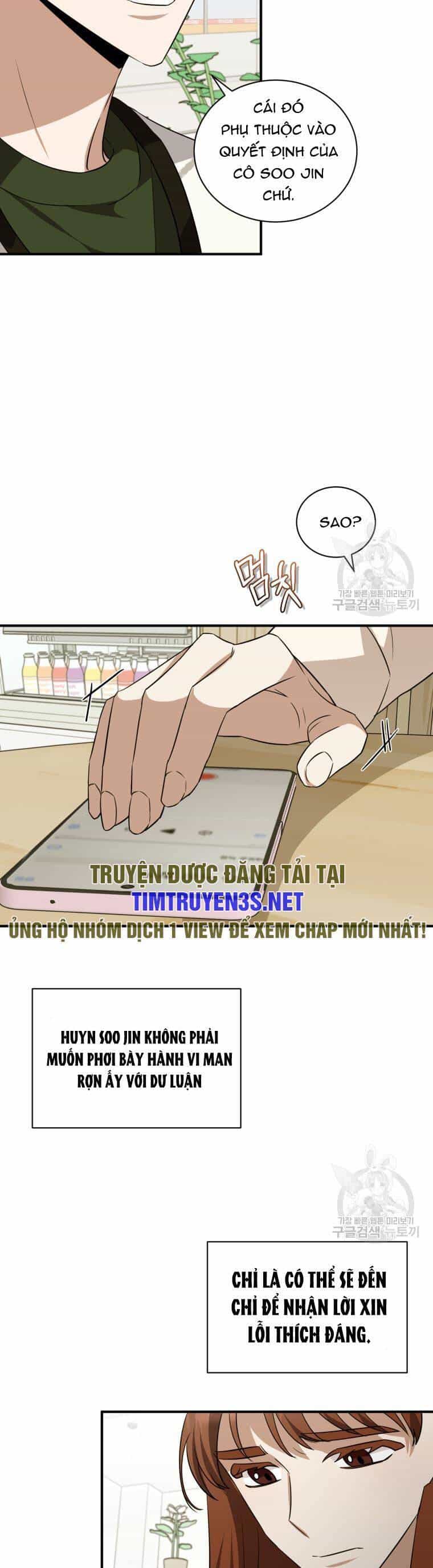 Trở Thành Siêu Diễn Viên Chỉ Bằng Việc Đọc Sách - Chương 42 - ảnh 32